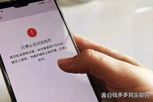 雷电竞雷电竞官方app下载截图3